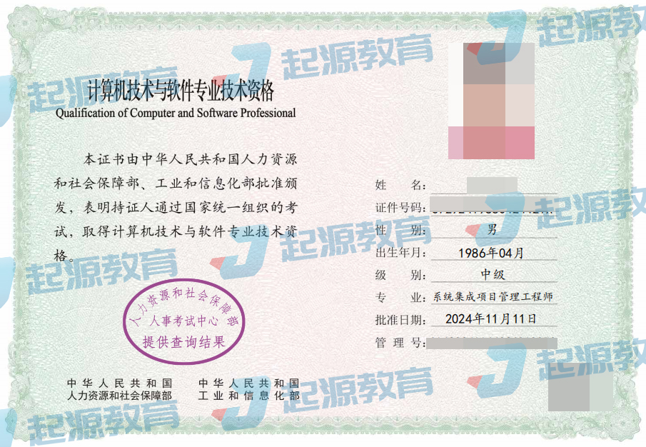 深圳入户2025最新政策：应届生/留学生