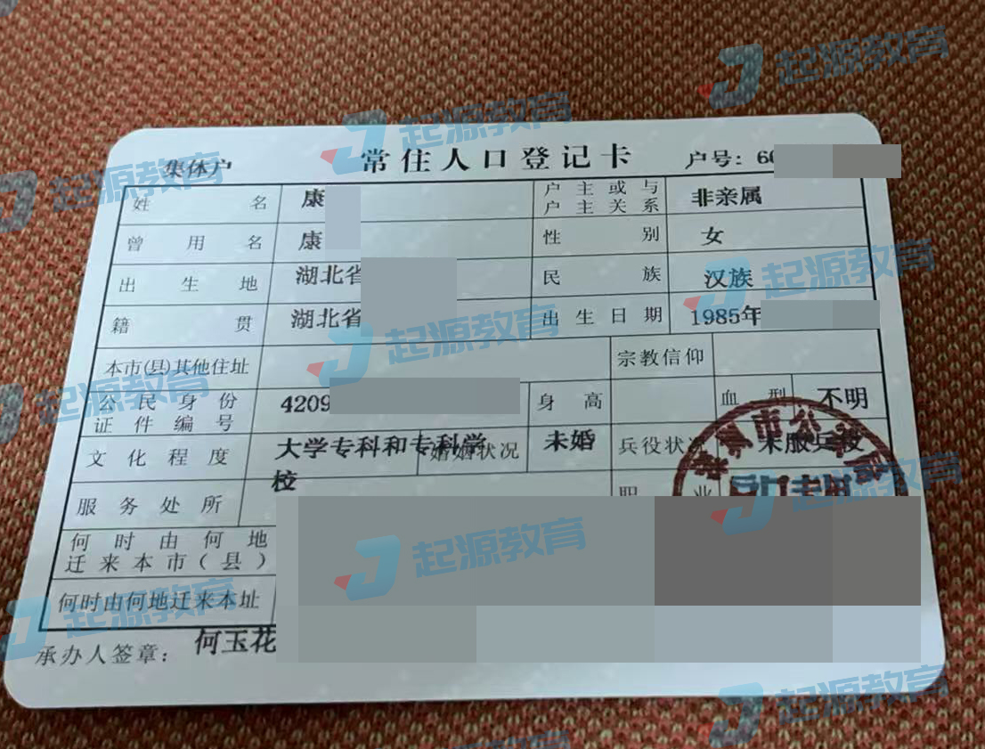 2025年度深圳积分入户政策解读